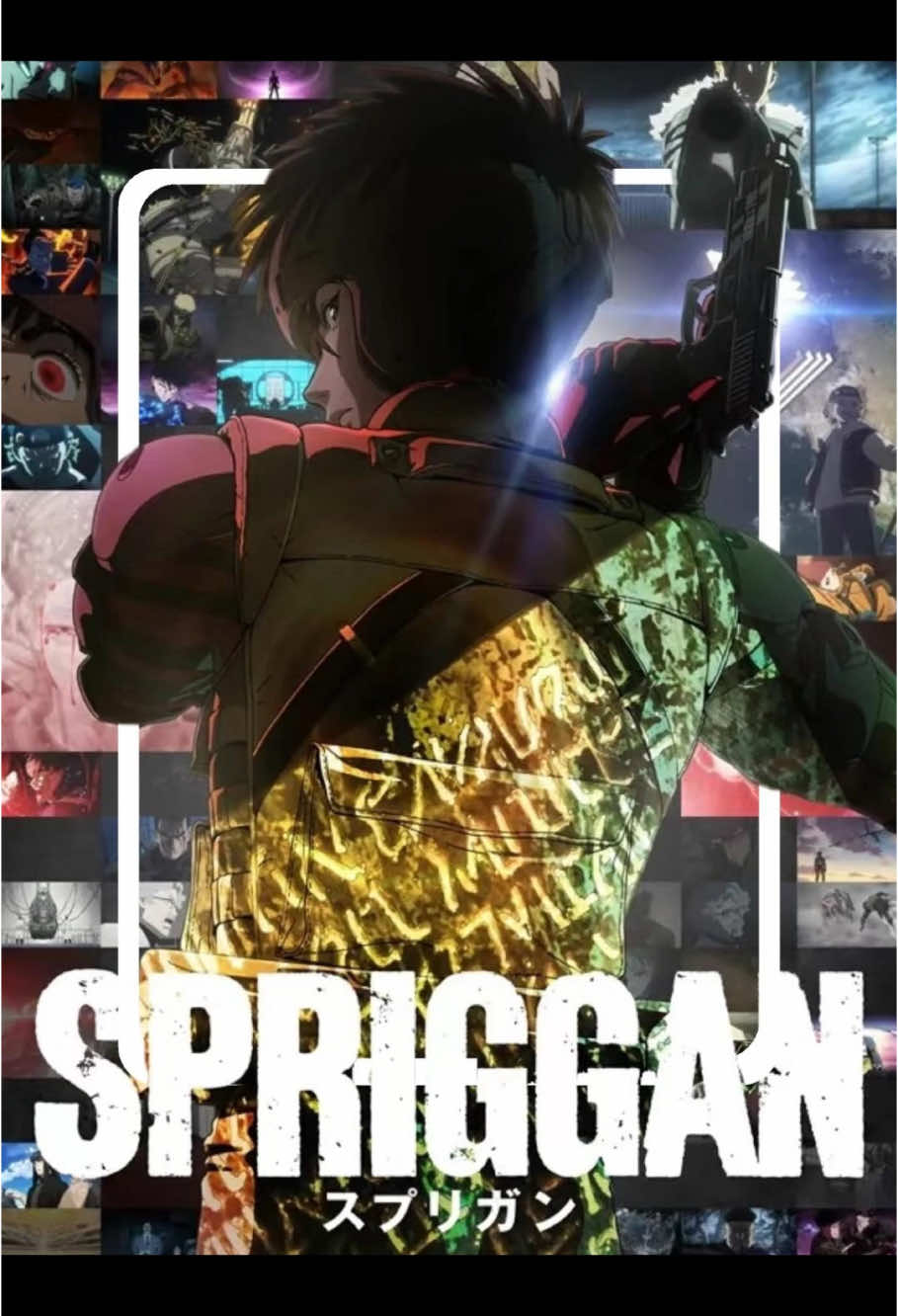 This was a cursed forest.#FouYou #tiktok #FouYou #Movie #spriggan 