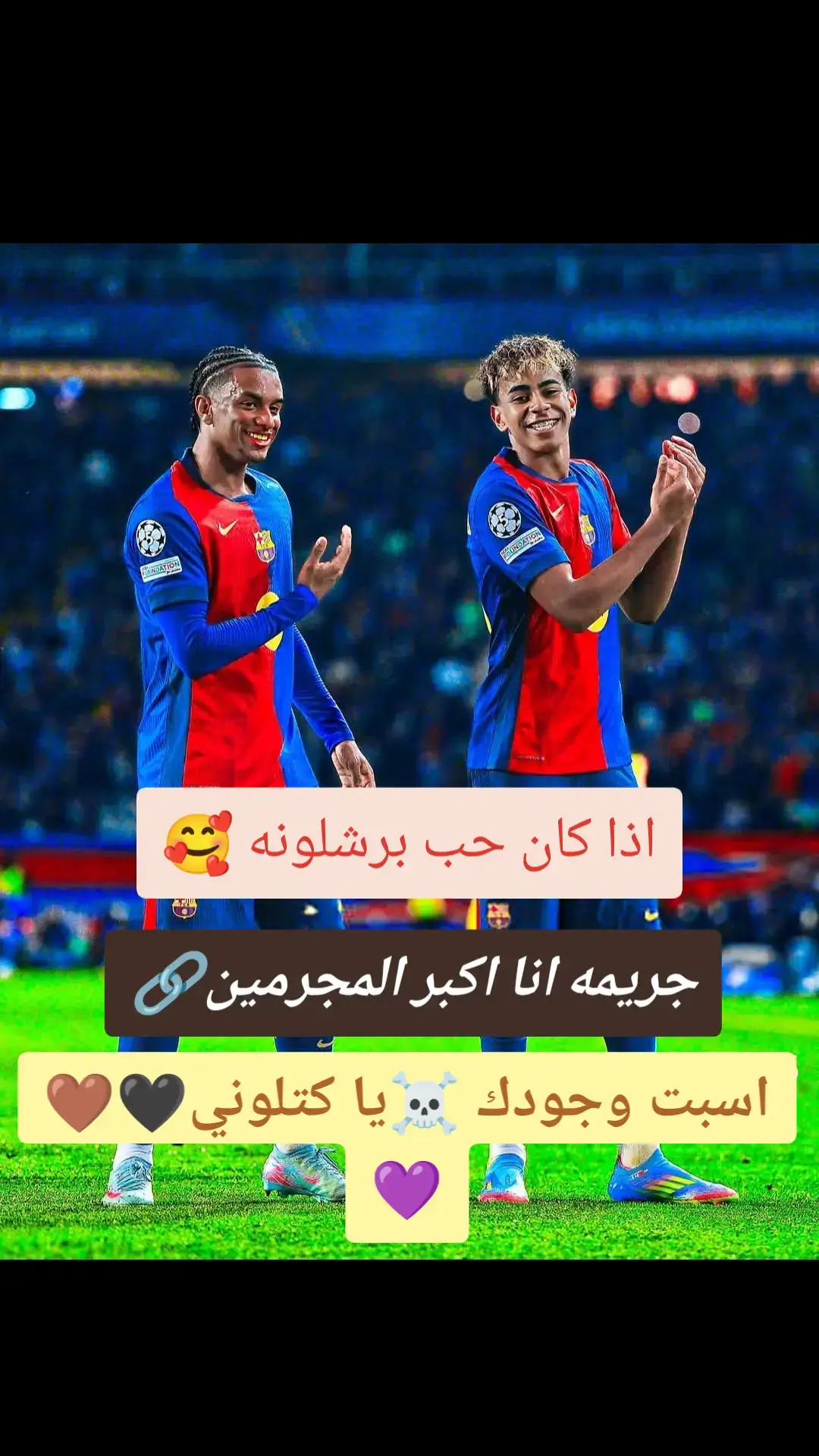 #جخو،الشغل،دا،يا،عالم،➕_❤_📝✌️🌍🦋 