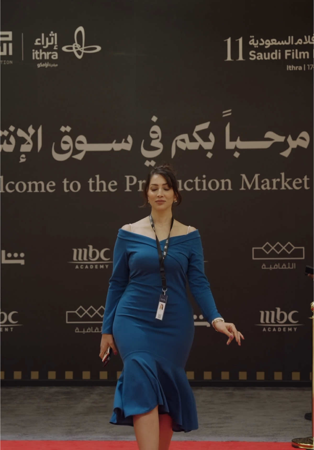 #مهرجان_أفلام_السعودية #جنان_ابراهيم #jinan_ibrahim #إثراء #السجادة_الحمراء #مشاهير #ممثلين #السعودية 