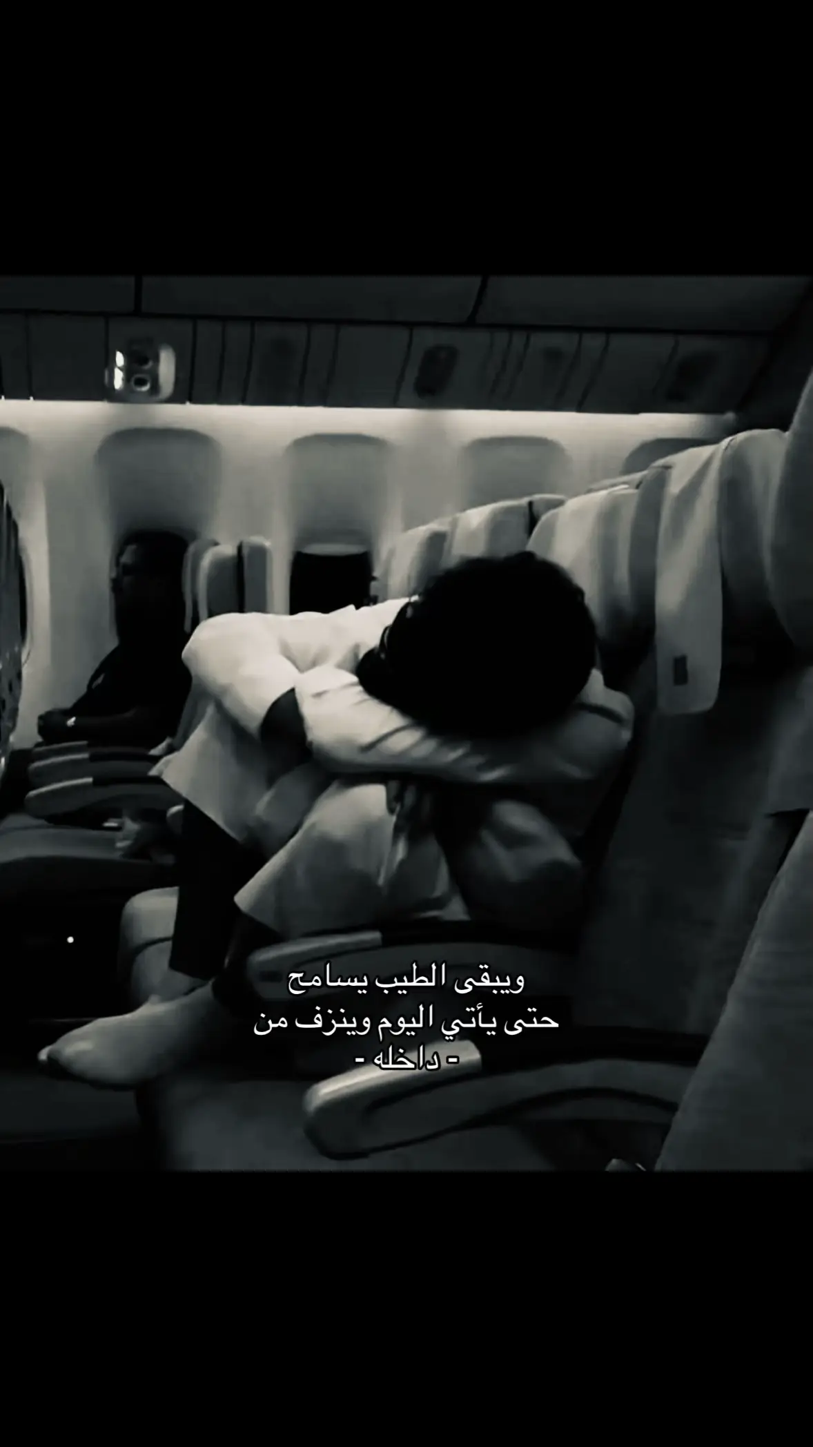 #fyp #foryou #viral #اكسبلور #explore #4u #foryoupage #fypシ゚ 
