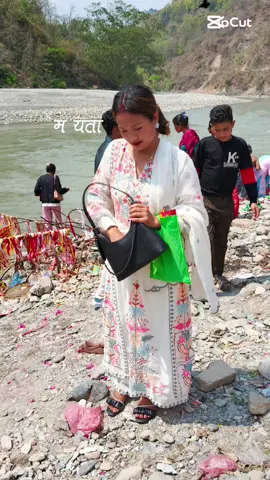 #creatorsearchinsights#foryoupage #goviral #tiktoknepal🇳🇵#miss you all🙏🙏#💞💞♥️♥️♥️