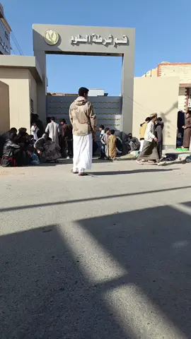 ربي يفرج عليك يا خوي الغالي ربك كريم أن شاء الله خير 