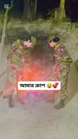 Sylhet  #viral #foryou #foryoupage #sylhet 