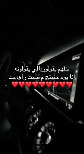 #fyp #foryou #Love #L 