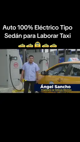 #marcandoladiferencia🔥😎💯 #taxi #electrico #guayaquil_ecuador🇪🇨 