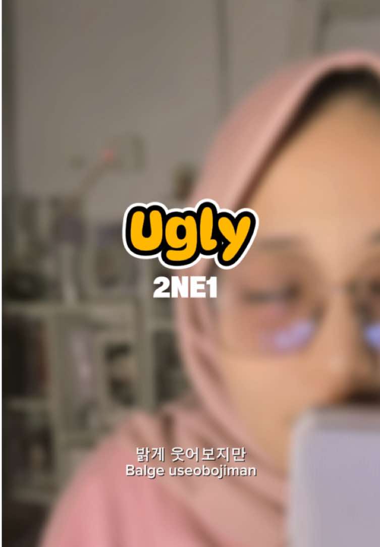 Ugly - 2NE1  Cover by Arty Z. #coverkpopsong #coversong #2ne1 #fff #2ne1cover #fyp #fyppppppppppppppppppppppp   