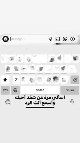 #f #fyp #foryoupage #fyppppppppppppppppppppppp #zxycba #illu #foryou #fypage 