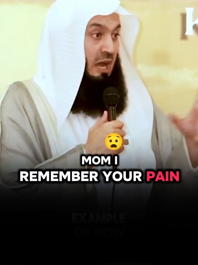Mom I remember your pain mufti menk speech #islamic #insprationalquotes #unitedstates #unitedstates #inspiration #islamic_video #muslimlife #motivationalmoments #motivationalquotes #socialmedia #muslim #islam #allah #quran #plztiktokviralmyvideo🙏🏻🙏🏻😭😭😭 