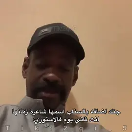 #ابومرسال #شعر #مالي_خلق_احط_هاشتاقات 