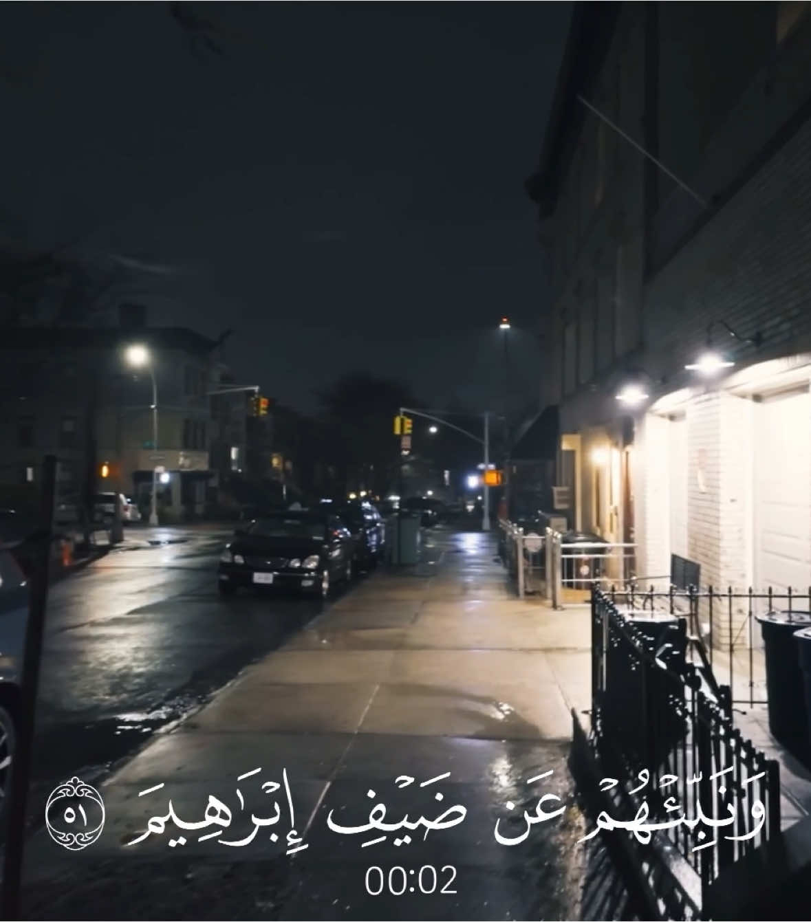 الحجر - #هزاع_البلوشي #قرآن_كريم #قرآن #راحة_نفسية #quran_alkarim #quran 