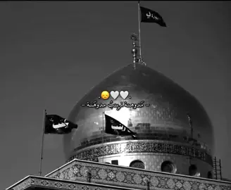 #💔😭 #ياملاتي_زينب 