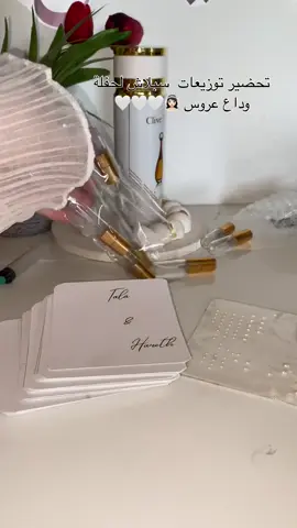 وهيك رسميا دخلنا لاين التوزيعات على شغلناا ❤️🔥 توزيعات السبلاش من احلى وارقى التوزيعات الي رح يكونو بهاي السنة 🤍 منعملهم بالثيم والشكل الي بتحبوه للعرايس سواء عرس او حنة لحفلات وداع العزوبية و للخريجات وطالبات التوجيهي مواليد جدد وحتى هدايا لمعلماتكم او اي مناسبة حابين تتميزوا بهداياكم فيها🤍مسك لتقسيمات العطور.... Musk perfume  افخم متجر بيع تقسيمات عطور اصلية في فلسطين 🇵🇸 .✨ عطورنا النسائية… لمسة فخامة، وأثر لا يُنسى ✨ اختاري عبيرك اللي بعكس جمالك وأنوثتك، وخلي كل لحظة إلها رائحة مميزة. عطورنا بتجمع بين النعومة والجاذبية، وبتكمل إطلالتك بأناقة. جرّبيها اليوم وخلي عبيرك يحكي عنك! . تقسيمات عطور اصلية ١٠٠%  عطور فرنسية عالمية اصلية  ثبات وفوحان  ونعومة وأثر يعكس جمالك ✨️✨️   عطورنا بس اصلية وتقسيماتنا من العلبة الاصلية  مش تركيب ولا كوبي وبتقدروا تطلبوا الباركود وتتاكدوا 👌 بتقدروا تطلبوا التقسيمة او العلبة كاملة 🛍 ✅خدمة التوصيل متوفرة الى جميع المدن  بالاضافة لوجود نقاط استلام في جنين ونابلس وطوباس  #perfume #parfum  #تقسيمات_عطور_أصلية_عالمية #تقسيمات_عطور #تقسيمات_عطور_اصلية #ايلي_صعب #عطور_نسائيه #libre #scandel  #muskperfume #prada  #perfumeshop #eliesaabinwhite #ysl  #عطورات_فاخرة_عطورات_اصليه #توزيعات #توزيعات_مواليد #توزيعات_زواجات #توزيعات_مدارس #توزيعات_اعراس #توزيعات_مناسبات 