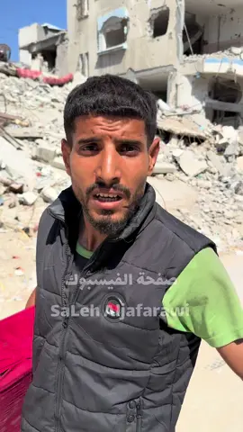الناس مرميه في الشوارع بتاكل جثثهم الكلاب وما حد قادر يوصلهم 💔 #صالح_الجعفراوي #saleh_aljafarawi #explore #fyp #news #fypsounds #f #VoiceEffects #expression #تيك_توك #اكسبلور #tranding #tik_tok #foru #ترند 