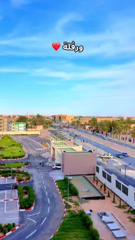 وڤلة 💖 #الشعب_الصيني_ماله_حل😂😂 #ouargla #fyp #foryou #الشعب_الصيني_ماله_حل😂😂 #حاسي_مسعود 