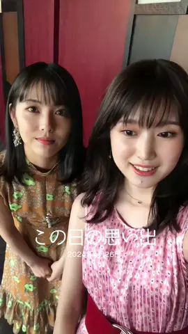#思い出  フリフラの番宣をする🩷 可愛い🩷福本莉子さんと 可愛い🩷浜辺美波さん🩷 #浜辺美波 #浜辺美波可愛すぎ  #浜辺美波好きと繋がりたい  #浜辺美波ちゃん 