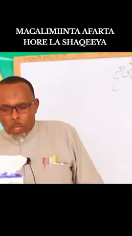 DAACI TV YOUTUBE KASOO DAAWO ISAGO FULL AH || KAFTAN WEEYE YAAN WAX KALE LOO QAADAN🤣 #fypppppppppppppp #foryoubage #somalitiktok 