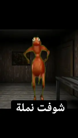 #fyp #foryoupage #trending #عبثيات #الشعب_الصيني_ماله_حل😂😂 