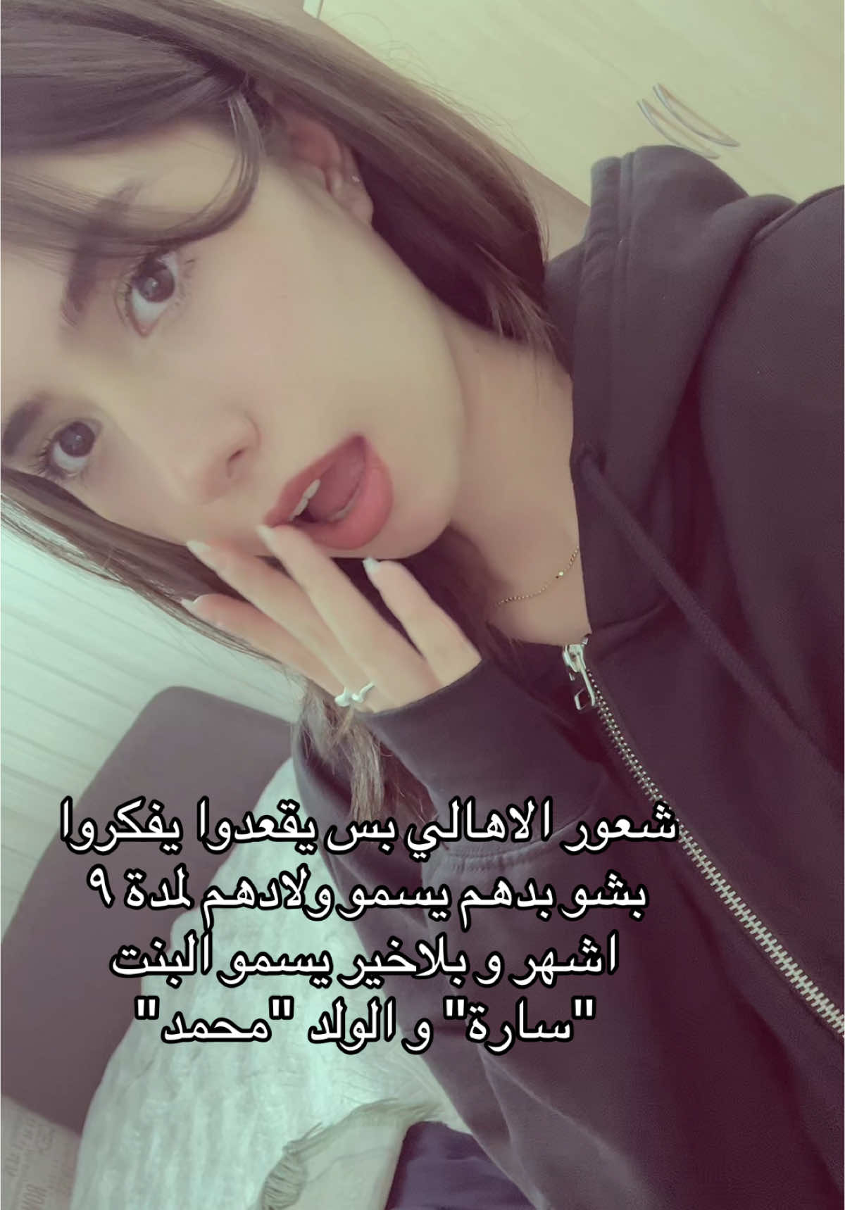 #fyp #foryou #jordan #amman #الاردن #عمان #محمد 