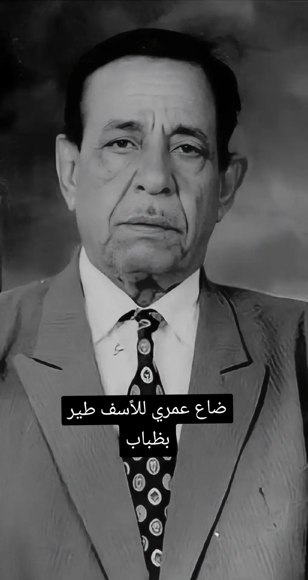 #اغاني_الزمن_الجميل #اغاني #Sing_Oldies #سعدي_الحلي 