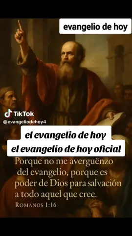 #tuereselSalvadorJesús @ELEVANGELIODEHOYOFICIAL @VALIENTES DE MÉXICO @J.A.A. Josue Alvarez #evangeliodehoyoficial #elevangeliodehoyoficial #valientesdemexico #evangeliodehoyoficial 