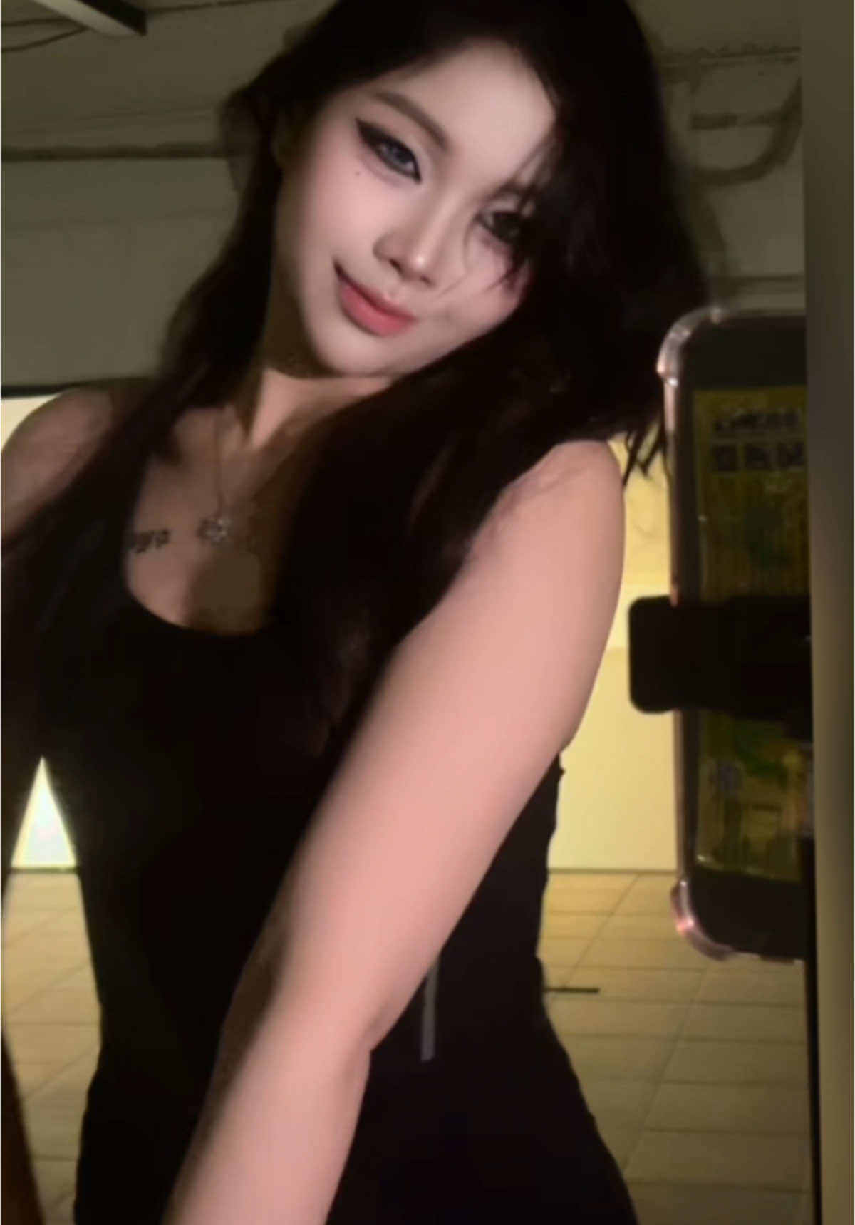 วิ้งๆมุมุ