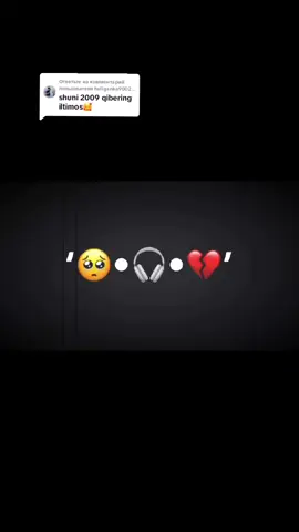 Ответ пользователю @huliganka900256 SOAT NECHIDA KORDIZ ME:|00:03|🥺💔🖐🏻🤕…rek qilaylik…#imovie❤️‍🔥🥷🎧 
