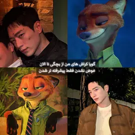 حمایت یادتون نره🇰🇷 #for_you #edit #bl #Korean #lita_girl #Mamamo #ENHYPEN #Astro #Newjeans #Aespa #ATEEZ #Itzy #Mansta_X #GI_dle  #IVE #Sunteen #Got_Son #Black_Pink #T_X_T #EXO #Twice #Korean_film  #Kpop #Stray_Kids 