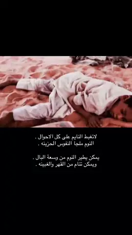 #مساعد_الرشيدي #شعراء_وذواقين_الشعر_الشعبي 
