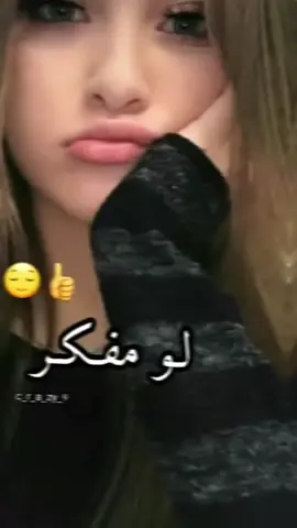 #ابن #الصاخور #تركيا_اسطنبول #سوريا #العراق #مصر #السعودية #حمص #ادلب #حلب #الاردن #لبنان #لايك #كومنت #سوريا_تركيا_العراق_السعودية_الكويت 