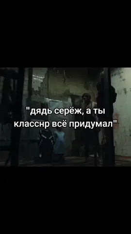 #фишер перезаливаю