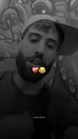 يدگ فاخطوبوط 😂 #viral_video #didin #didinklach #didincanon16 #ديدين_كلاش #شعب_الصيني_ماله_حل😂😂 