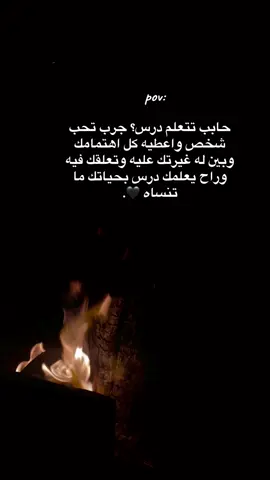 🖤🖤. 