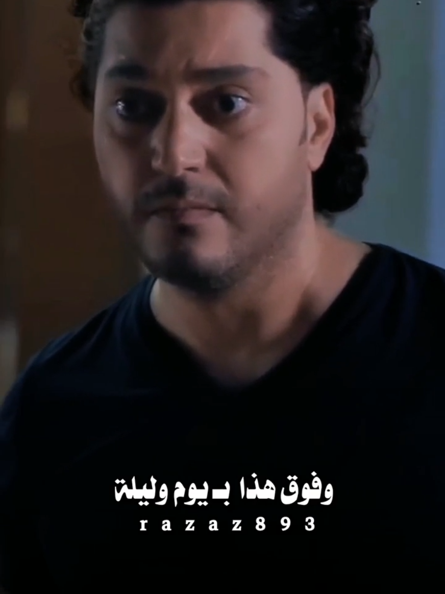 #تصميم_فيديوهات🎶🎤🎬 #اليمن 