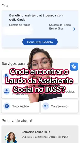 Vem aprender a encontrar a avaliação social, resultado da perícia social feita pela assistente social para conseguir um BPC. #advogada #direito #inss #previdencia #aposentadoriaporinvalidez #aposentadoria #bpc #loas #beneficioinss #aposentado #previdenciario 