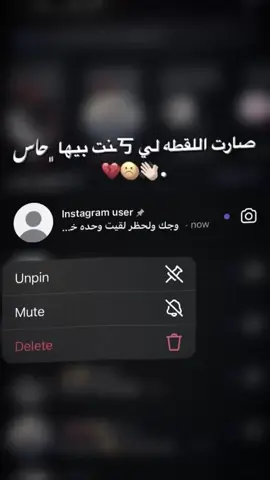 💔 ﮼بجوو 😍 . #الشعب_الصيني_ماله_حل😂😂  #تصميم_فيديوهات🎶🎤🎬  #ترند_تيك_توك  #المرج_بنغازي_البيضاء_طرابلس_ليبيا🇱🇾 
