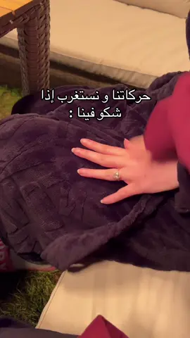 #اكسبلور #شعب_الصيني_ماله_حل😂😂 #مالي_خلق_احط_هاشتاقات 