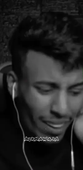 #اخر_عبارة_نسختها📌⛓️🖤 #اقتباسات📝 #اكسبلور #تصميم_فيديوهات🎶🎤🎬 #شعر #فيصل #يا_خاين_الك_يوم🥺💔 @فيصل #ابو_الخواجا👑🙋🏻‍♂️ #ابو_الخواجا🦁 