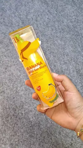 Nemu sunscreen selucu ini😍Sunscreen from korea😍bukan cuma bentuk nya yg kayak pisang tpi aroma nya pun kayak pisang☺️