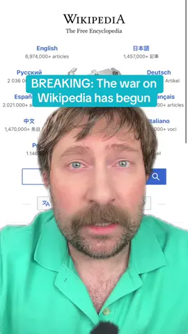 4/25 - 8PM ET - The war on Wikipedia has begun. #wikipedia #encyclopedia #freedom #waronwikipedia #wiki #wikimedia #foundation #edmartin #dc #wasninftondc #news #breakingnews #history #nonprofit 