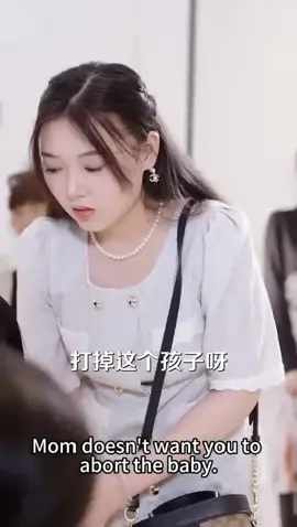 #shortdramas#shortdramachinese #fyp #短劇推薦 #精彩片段继续 # 