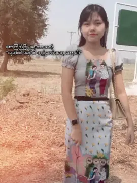 #CapCut #🥺❤️‍ 