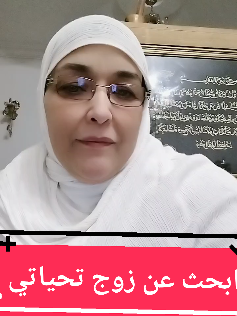 @Rachid @Thug life @الاسد #