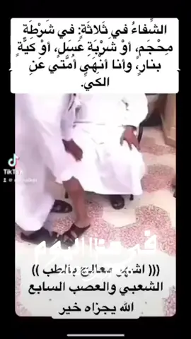#في هذا اليوم 