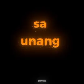sa unang tingin agad na nahumaling #fyp #foryou #lyrics #creatorsearchinsights 