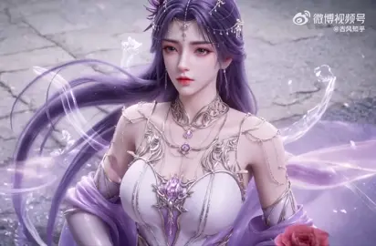 Vân Hi #duoyin斗音 