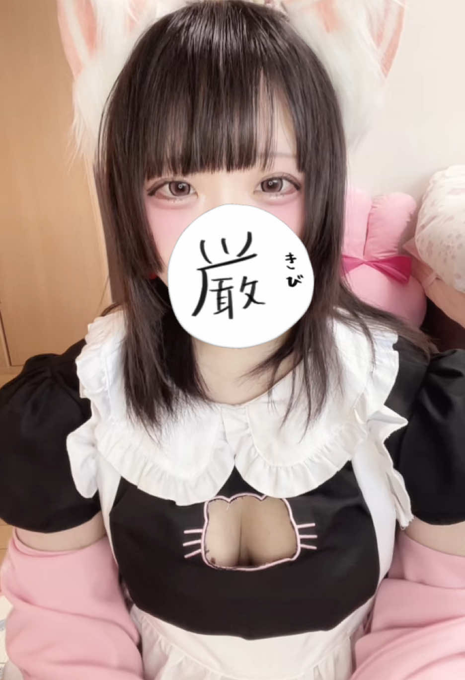 🐱ྀི#fyp #fypシ #おすすめ 