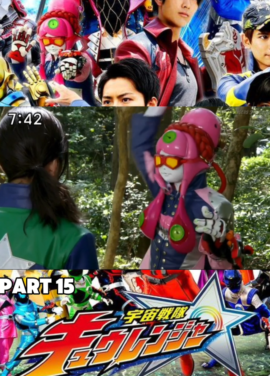(Part 15) Kyuranger  #kyuranger #rtv #fyp #henshin 