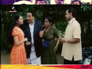 සිකුරු හතේ LAST PART @__sanju_____0 @miona__03 #LKtrendhub.01 #viralvideo #tiktok #fypシ #youtube #srilanka #sinhalacomedy #sinhalatiktok #sinhalajoke #fyp #foryou #foryoupage #funny #sikuruhathe #vijayanandasiri #srilanka #sihalajoke #bloomads #funnyvideo #slmoviehub.012