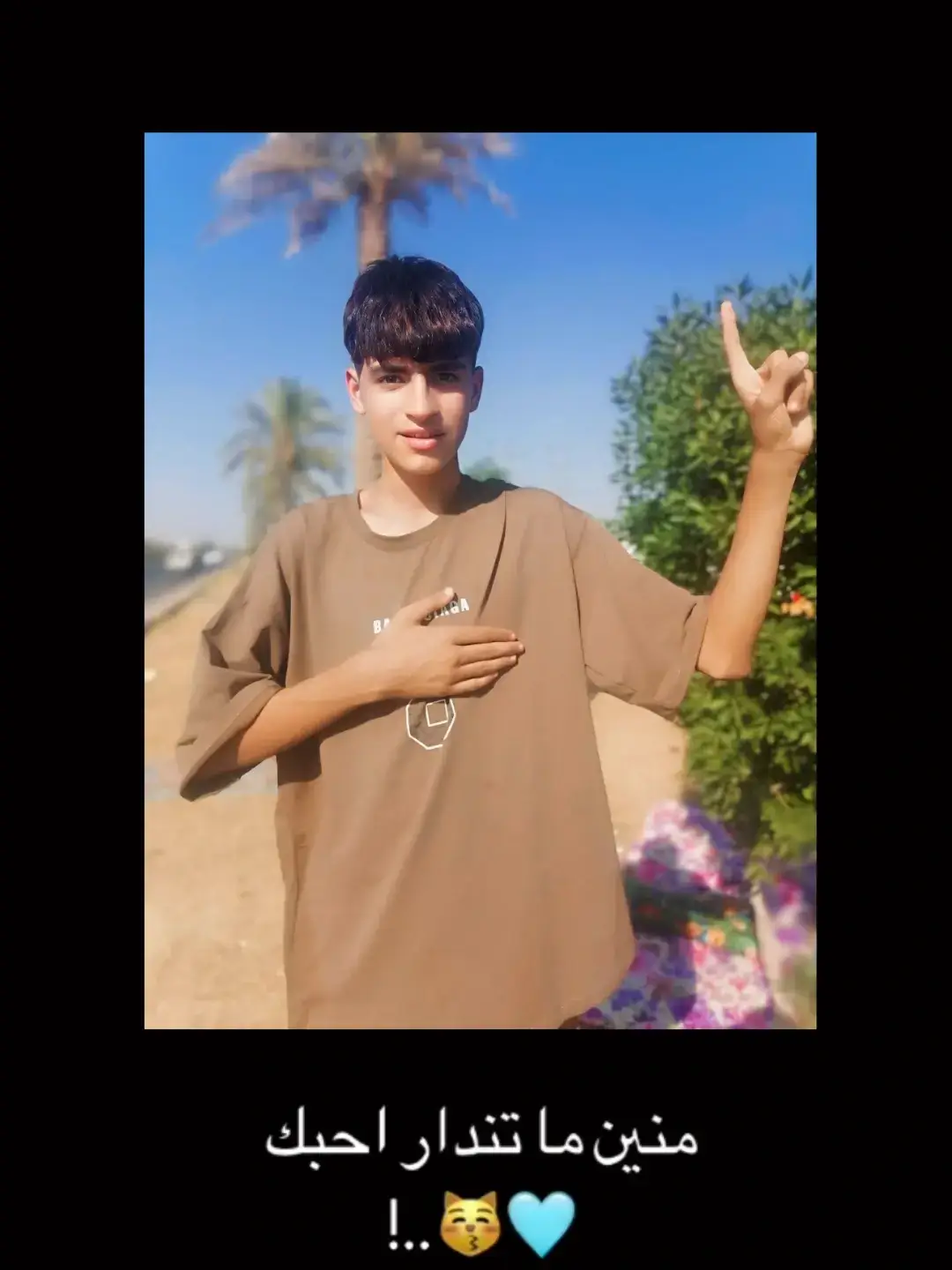 #ححودي💜 