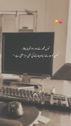 #viralvediotiktok #pleasegoviral 